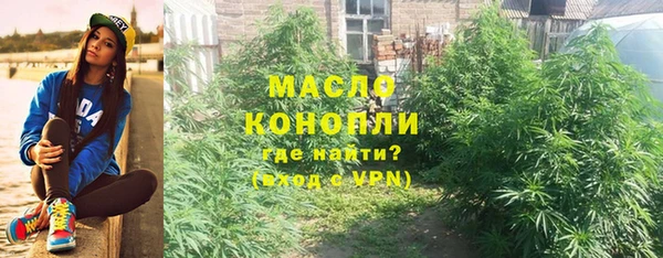 круглые Богданович