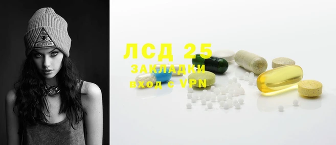 MDMA Богородицк